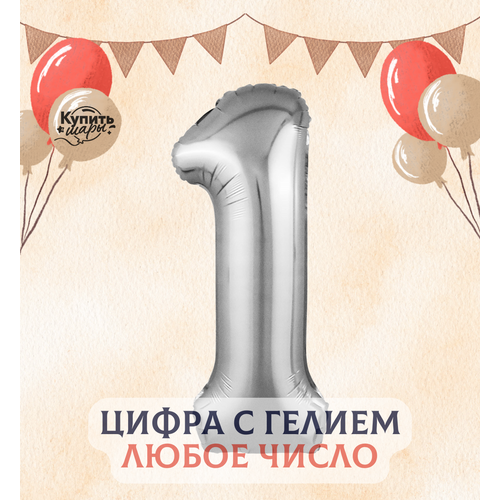 ���� �������������� ��������� ��� � ������ ����� 1, �������, 100 ��, Agura ������ ������