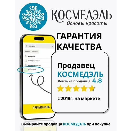 ���� �������� LUXPLAST ������������� ��� �������, 3 �������, 15 �� ������ ������