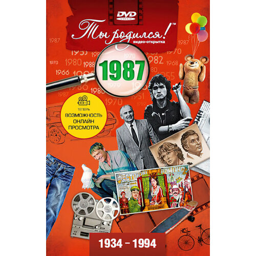 ���� DVD-�������� 