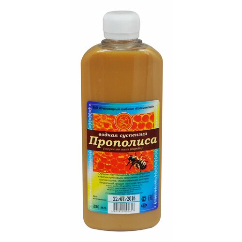 ���� ������ ��������� ��������� ��� 250 ��. ������ ������