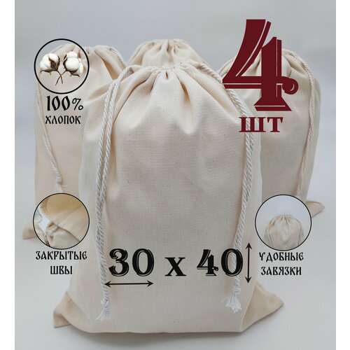 ���� ��������� ������� � ���������� ��������� 30 �� 40 ��./ 4 ��./ �������� ��� �������� � �������� ������ ������