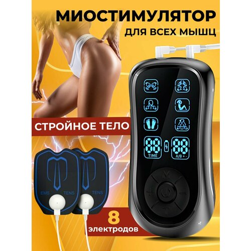 ���� ������������� ��� ���� ������ ������ ����� � �����������, �������� ��� ���� ������ ������