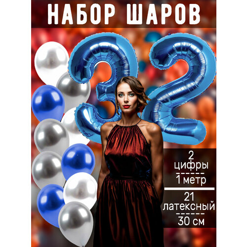 ���� ����� �����: ����� 32 ���� + ���� 14��, ������ 7�� ������ ������