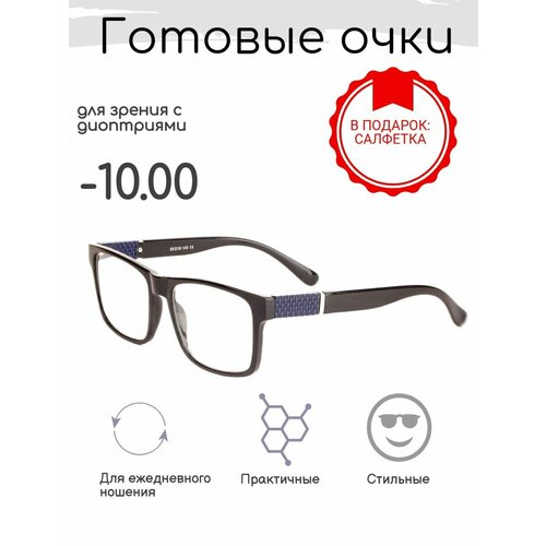 ���� ������� ���� ��� ������ -10.00 , �������������, �� 66-68 ������ ������