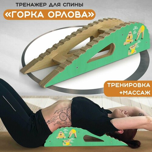 ���� ��������-�������� ��� ����� 