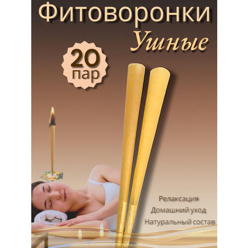 ���� ����������� ����� ���� 40 �� (20*2 ��) ������ ������