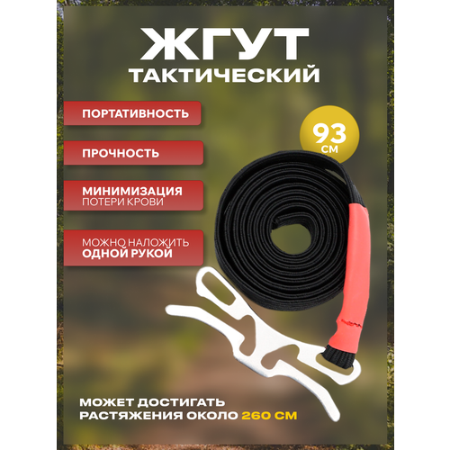 ���� ���� ����������� �������������������� Mirazen, ����������, ������������ 93 �� ������ ������