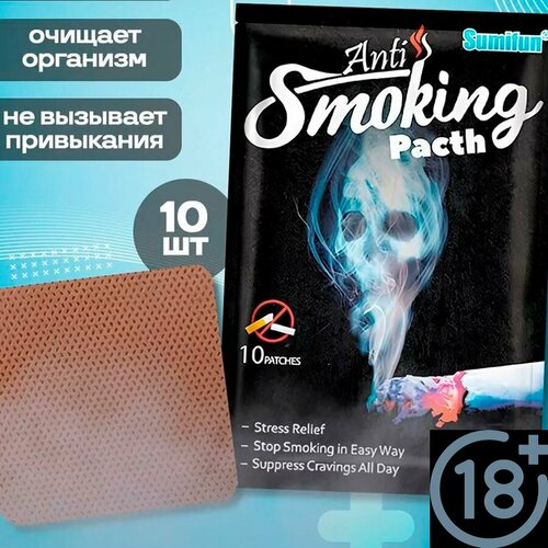 ���� �������� �� �������, �������� ������� ������ 10�� ������ ������