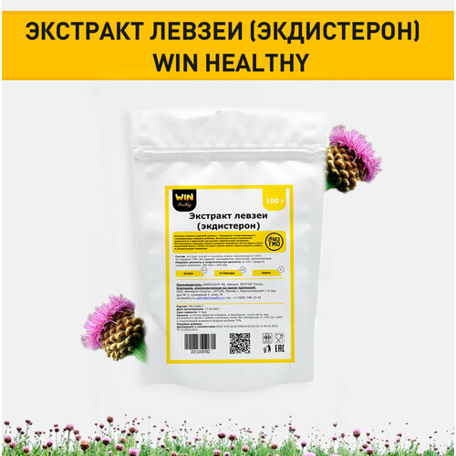 ���� 100 � �������� ������ 5:1 ������� ������ ������