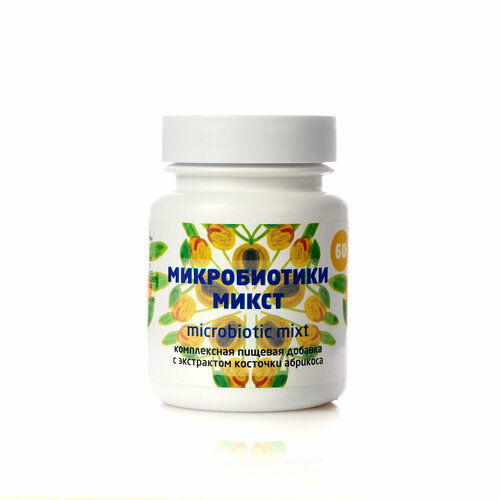 ���� ����������� ����������, 60 ��������. ��� �������, ��� �������������� ���������� ���������. ������������ ���������� �������� �������� ������ ������