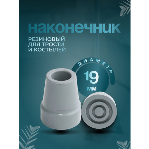 ���� ���������� ��� ������� � ������ 19 �� ������� ������ ������