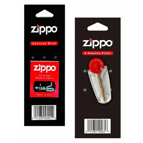   +    Zippo,    -     , -, 