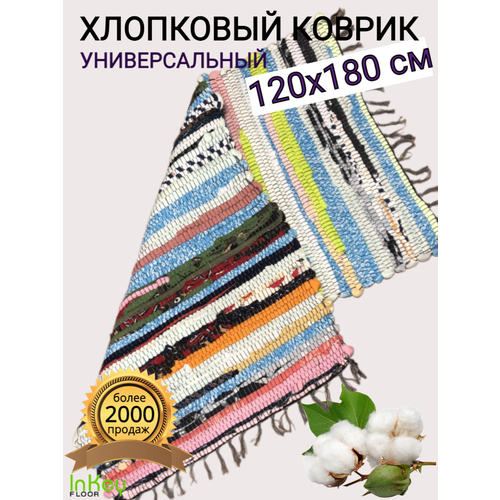 ���� ��������� ������ ��� ���� �� ����� � ��� 120 �� 180�� ������ ������