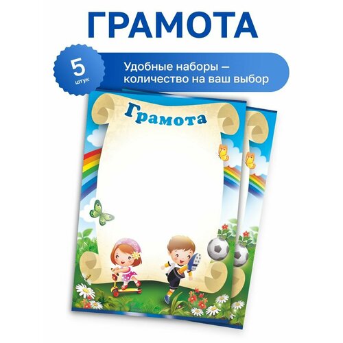 ���� 5 ��. - ������� ��� ����� (���, �����) ������ ������