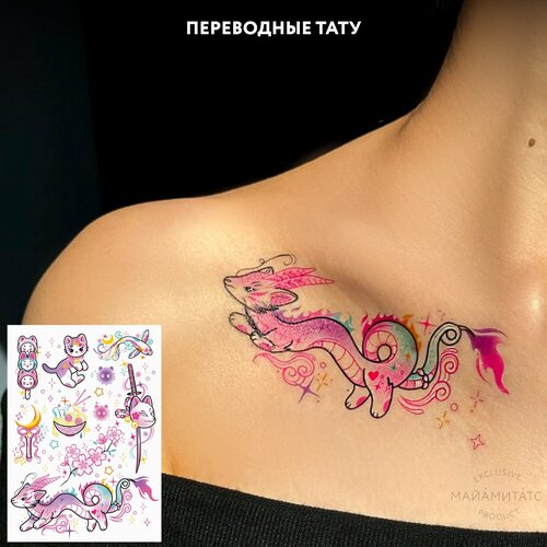 ���� MIAMITATS ���������� ���� Ukiyo (middle) ����� ������ ������