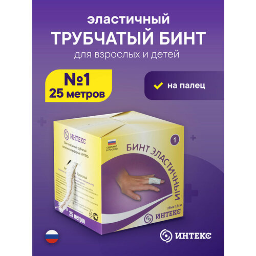���� ���� ���������� ��������� ������ 25 ������ �1 ������ ������