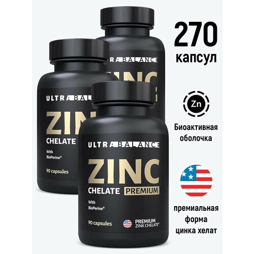 ���� ���� �����, Zinc �������� 270 ������ ������ ������
