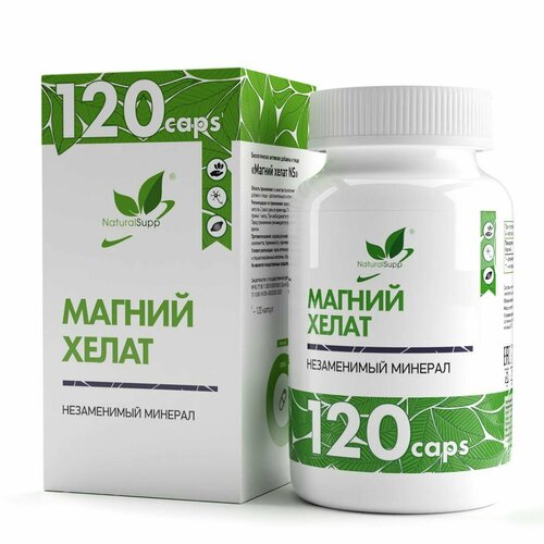   (107 .) 120. NaturalSupp   -     , -, 