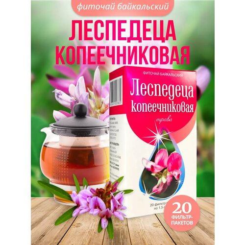 ���� ��������� ������������� ����� 20 �/� ������� ������ ������