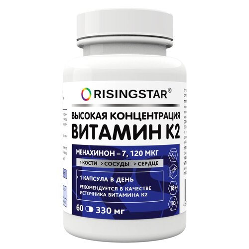 ���� Vitamin K2 (Menaquinone-7) ����., 150 ��, 50 �, 60 ��., 1 ��. ������ ������