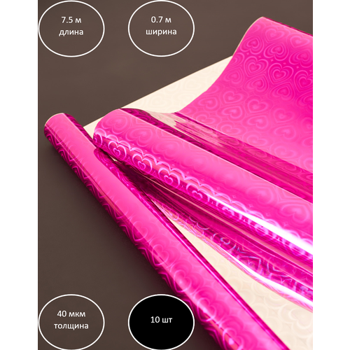 ���� ��������������� ����������� ����� 7.5�0.7 � ������ ������