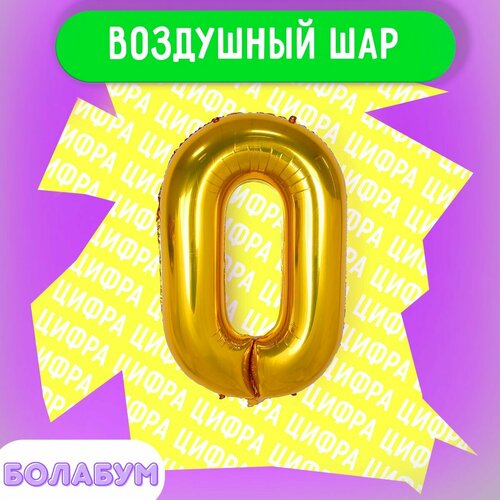 ���� ��������� ��� �������������� ����� 