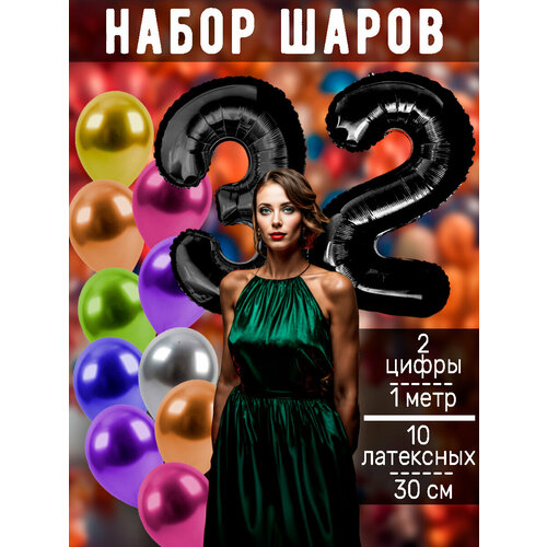 ���� ����� �����: ����� 32 ���� + ���� 10�� ������ ������