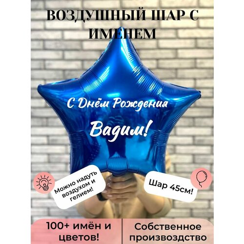 ���� ��������� ��� � ������ ����� ������ ������