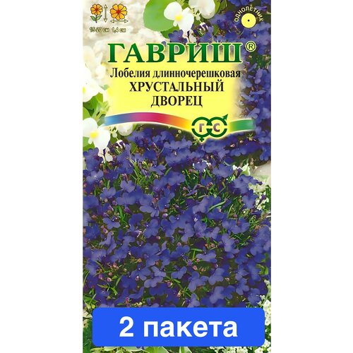 ���� ����� ������� ����������� ������ 2 ������ ������ ������