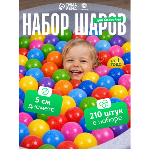���� ������ ������� ��� ������ �������� , ������������, 5��, 210�� ������ ������