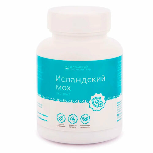 ���� ���������� ��� �������� ������� - ��������� ������������, 60 �� ������ ������