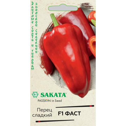 ���� ������ ����� ������� ���� F1, 5��, ������, ������� ����� � �������, Sakata, 5 ��������� ������ ������