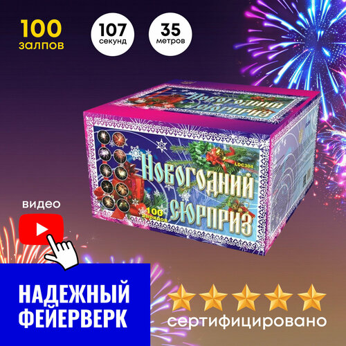 ���� ������� ������� ����������� ������� (1.25