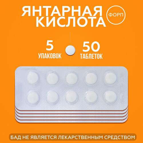 ���� �������� ������� ���� �������� 250 ��, 5 �������� ������ ������