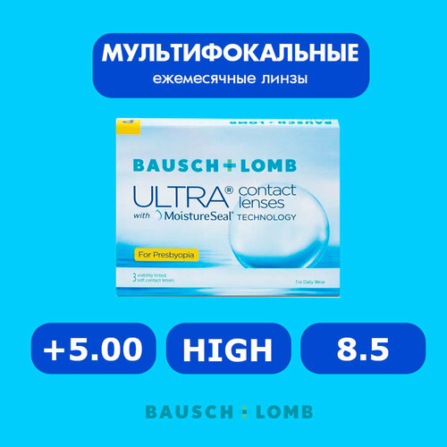 ���� ���������� ����� �� ����� BAUSCH+LOMB Ultra for Presbyopia, 3 ��., R 8,5, D +5, ADD: �������, 1 ��. ������ ������