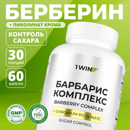 ���� �������� (��������) �������� � ������, ��� ��� ��������� � �������� ������ 1WIN, 60 ������ ������ ������