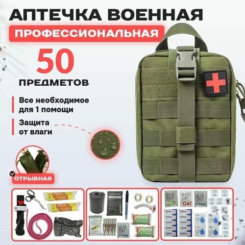 ���� ������� ����������� ���������������� 50�� ����� ������ ������