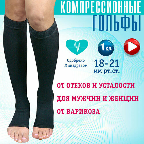 ���� ������ �������������� 1 �����, � �������� ������ (��-�1(�)-�/4-����), ������ 4 ������ ������