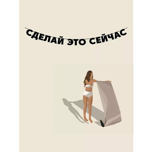 ���� �������� �������� �� ���� ������ - ������ ��� ������ ������ ������