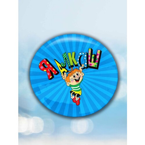 ���� ������ � ����� ������ ������