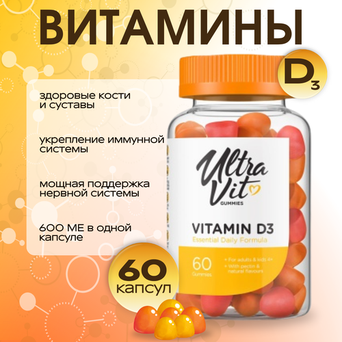  UltraVit Vitamin D3 Gummies 600  60 .    -     , -, 