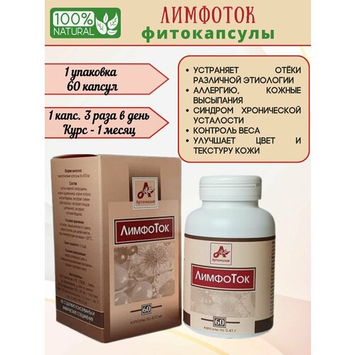 ���� �������� �� ������ � ��������, ��� ��� ����� 1��*60������ ������ ������