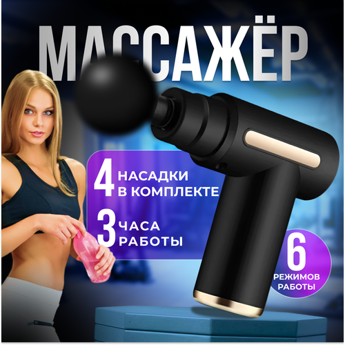 ���� ������������� �������� ��� ����, ������ ������ ������