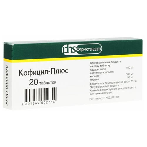 ���� �������-���� ���., 300 ��+50 ��+100 ��, 20 ��. ������ ������