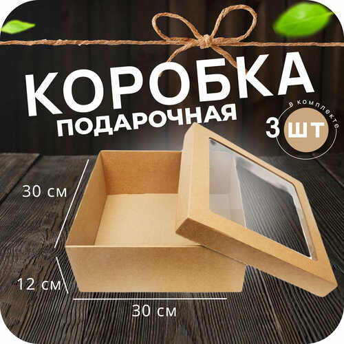 ���� ���������� ��������� ������� � ����� �����, 300*300*120 �� 3 �� ������ ������