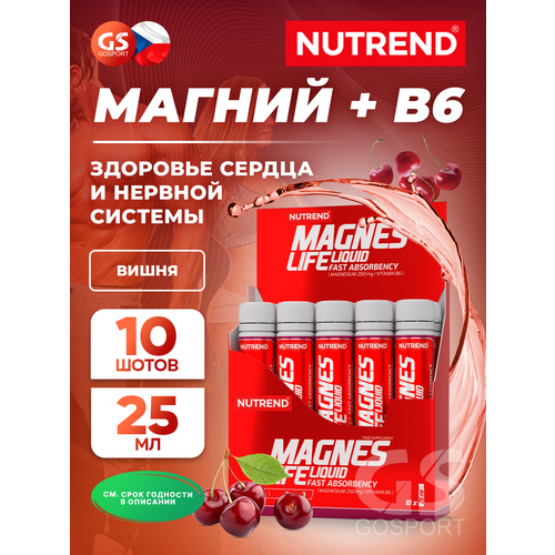 ���� ������ NUTREND MagnesLife 10 � 25 ��, ����� ������ ������