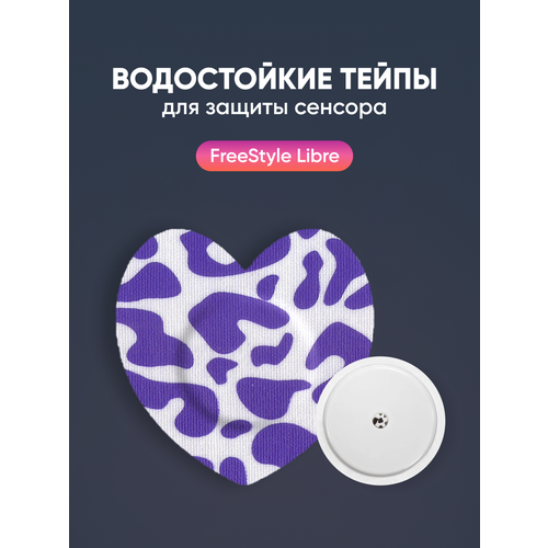 ���� ����������� ����������� ����� (��������) ��� ������ ������� Freestyle Libre (�������� �����). ������ 7 �� 7,3 ��, ����� �����, 10 ��������� ������ ������
