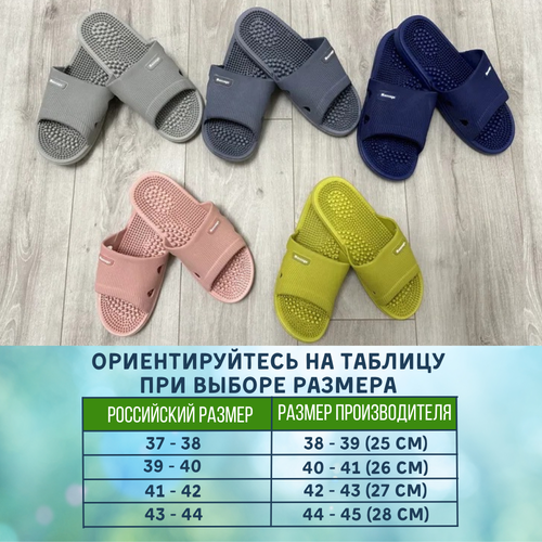 ���� ������������� ��������� ������� � ������ ������ �����, ������ 44-45 ������ ������