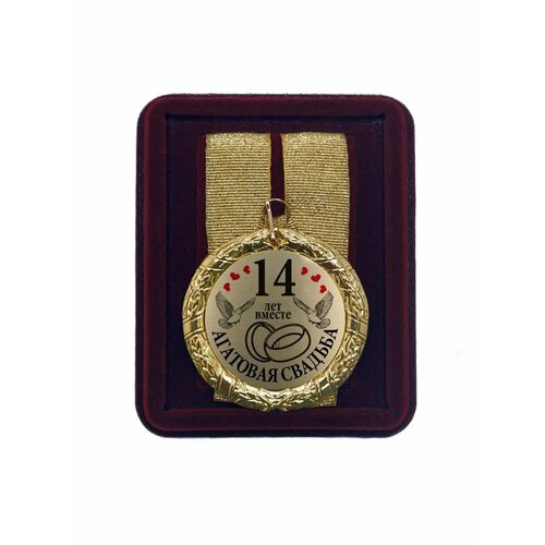 ���� ������ 14 ��� ������ �������� �������. ������ ������