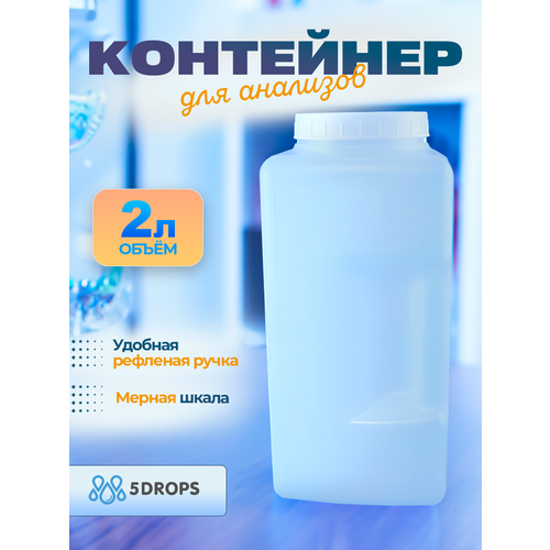 ���� ��������� ��� ����� �������� ���� 2 �����, ������������ ������ ������